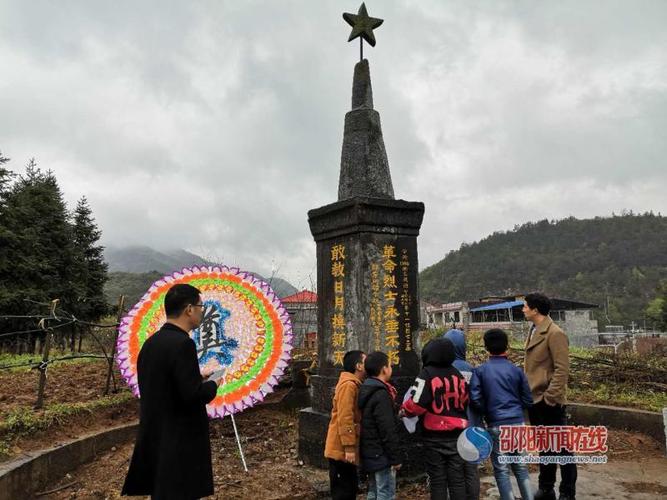 邵东廉桥天天快递在哪里