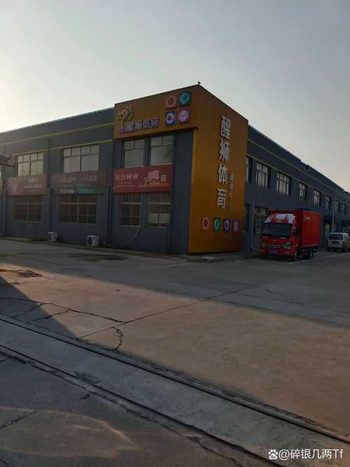 桐乡市百乐小区天天快递