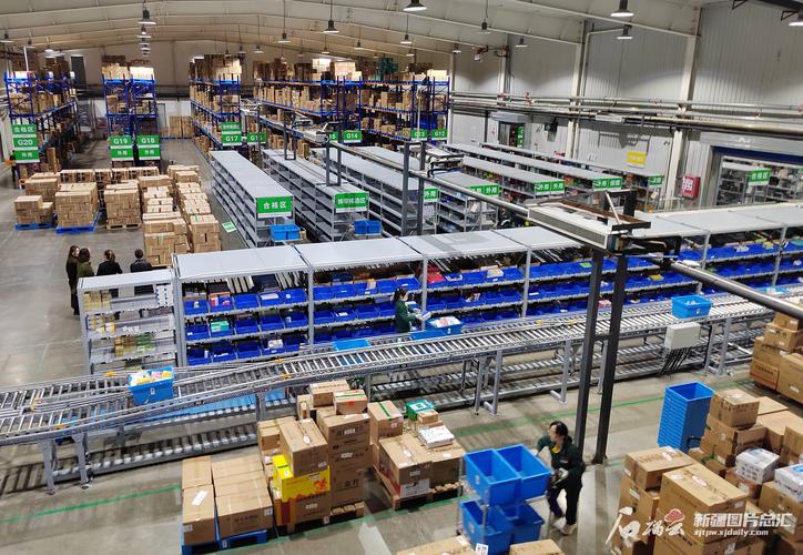 京东虹桥分拣中心在哪里