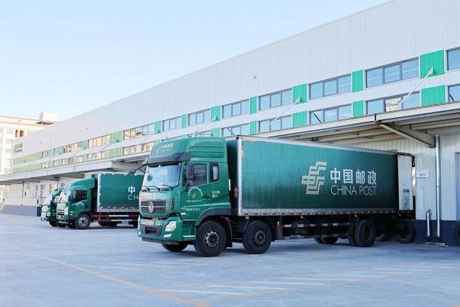 惠州市邮政速递物流公司