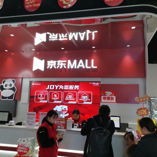 京东超级港落户芜湖江北