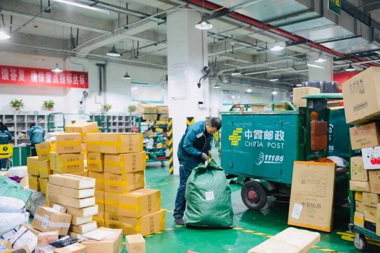 云南省邮政速递物流公司