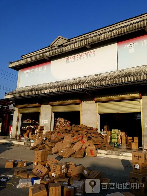 珠海京东红旗快递点电话