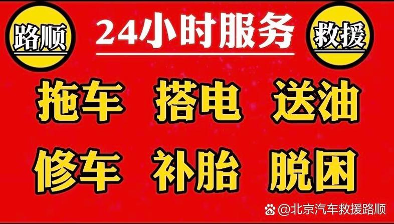 洛阳天天快递西工区电话