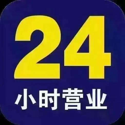 广州海珠区天天快递电话