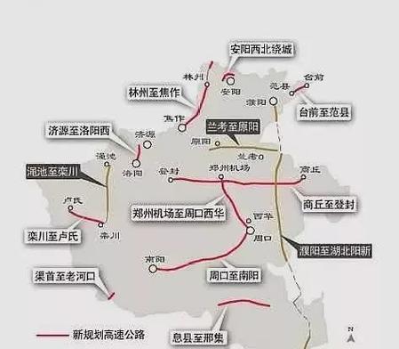 西平天天快递在那个位置