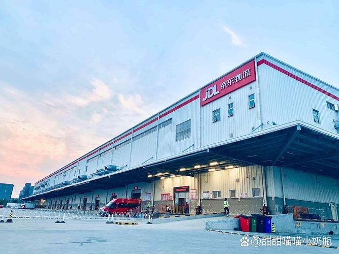 菏泽京东分拣中心在哪里