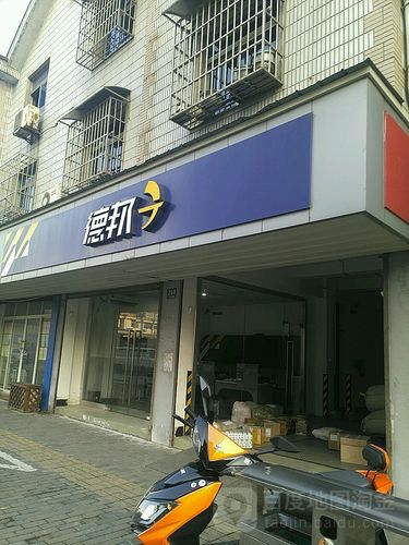 金山区德邦物流电话号码