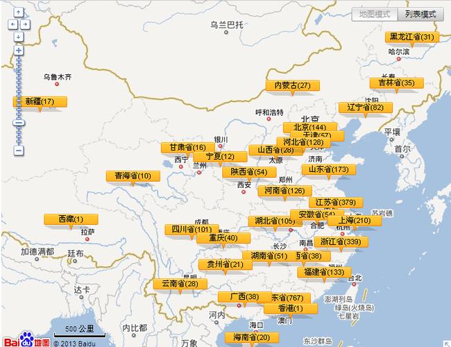 江西省天天快递网点分布