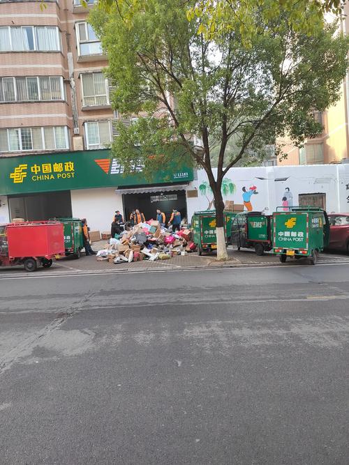 四川省邮政速递物流公司