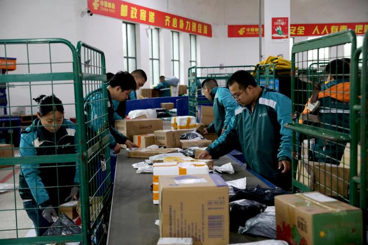 四川省邮政速递物流公司