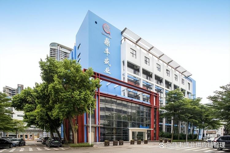 深圳 现代物流有限公司