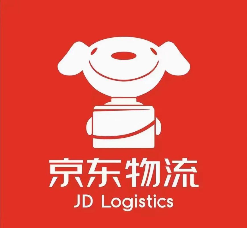 京东快递杭州区域要多久
