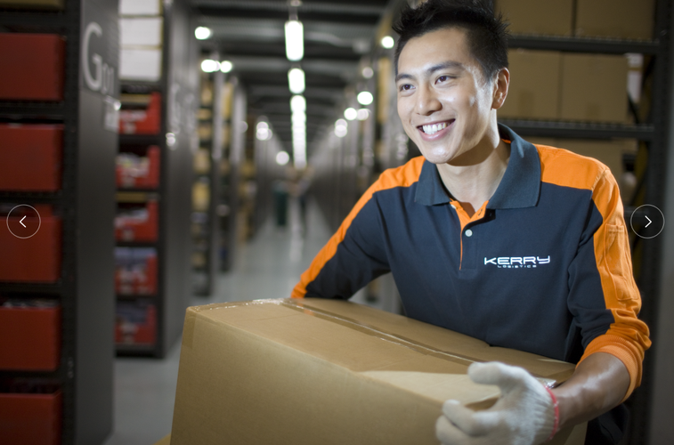 嘉里大通物流 嘉里物流