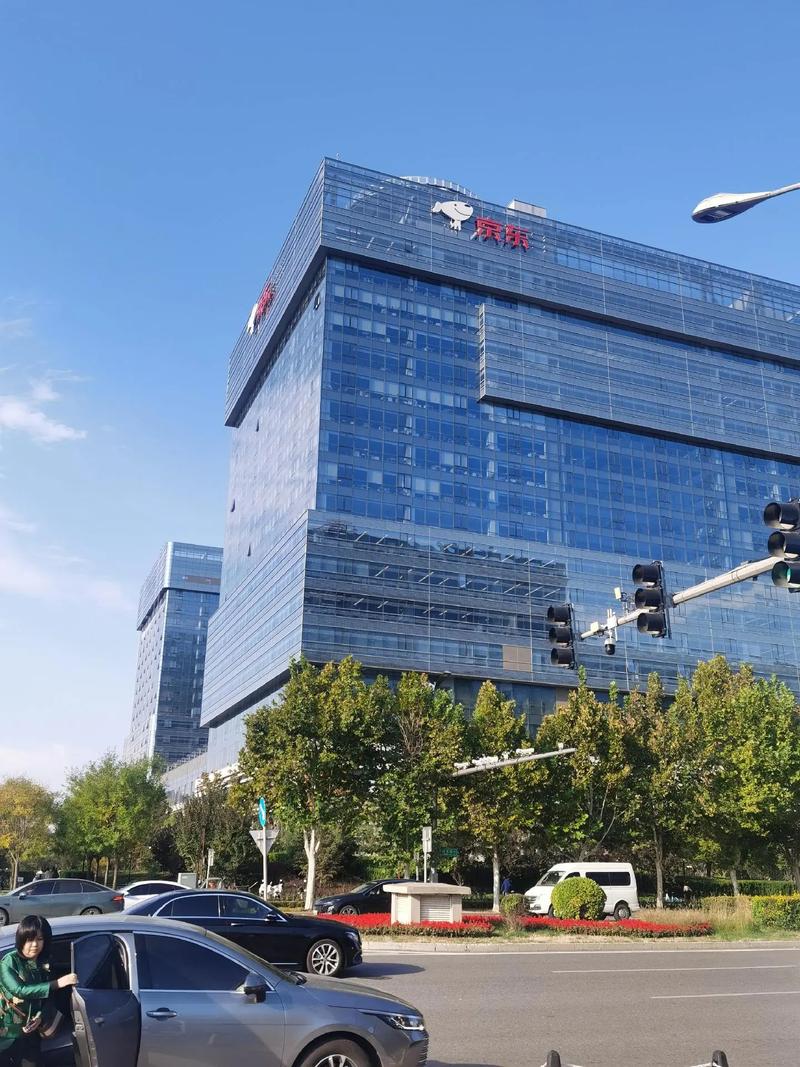 京东总部是大兴还是通州