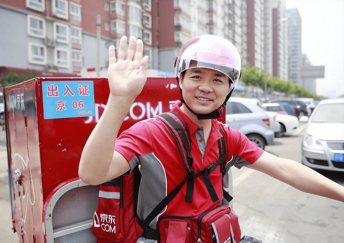 小榄大东方京东快递电话