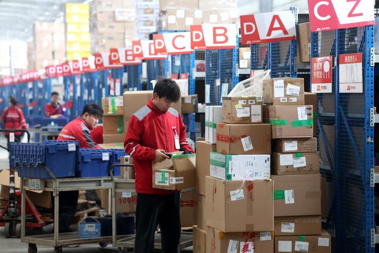 京东物流即墨北安配送站