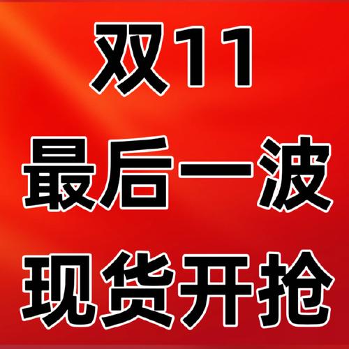 大连京东快递晚上到几点