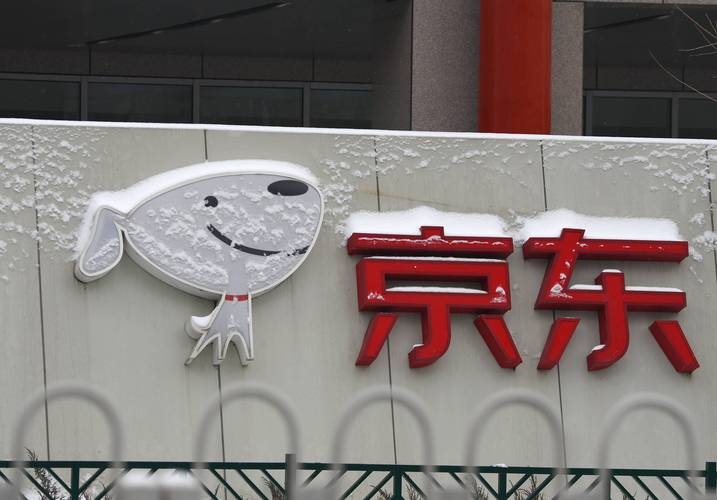 宁夏京东客服电话是多少