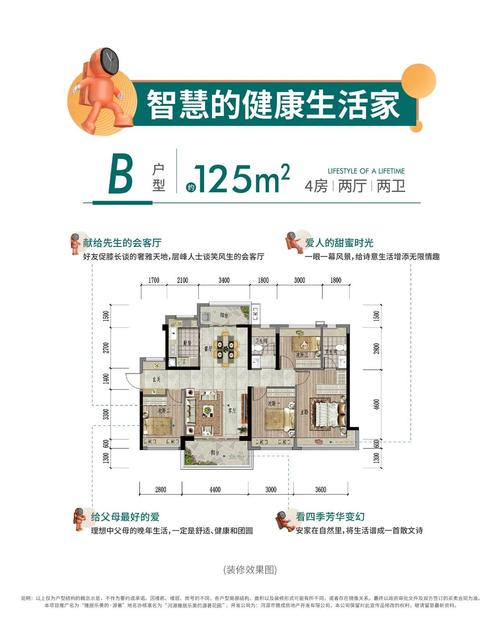 河源雅居乐天天快递电话