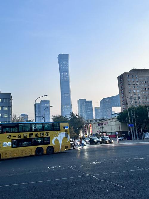 天天快递北京市朝阳管庄