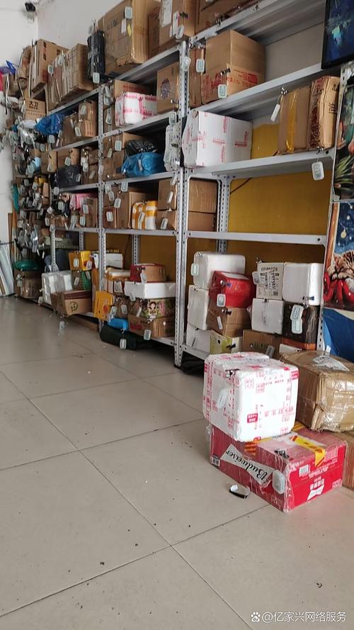 天天快递乐清区域营业点