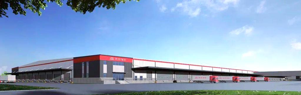 衡阳京东快递总部在哪里