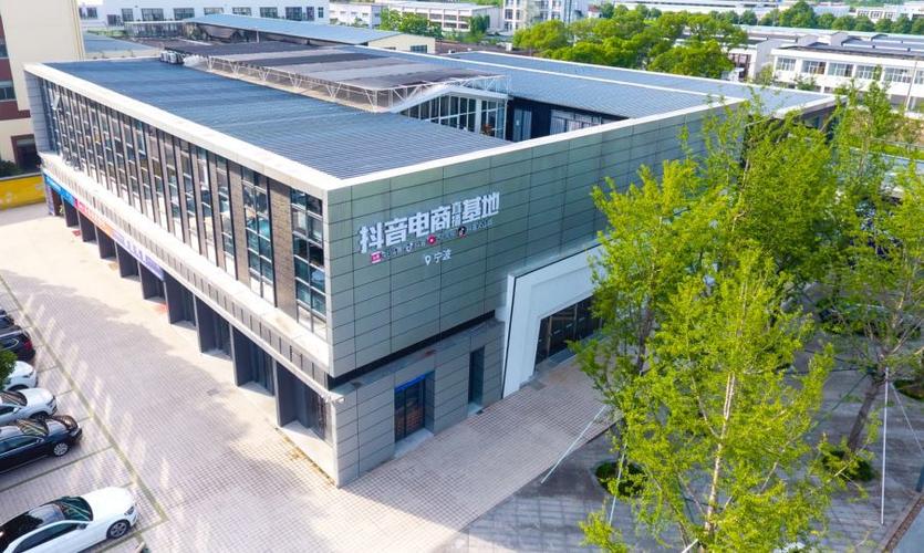 宁波江北洪塘物流公司