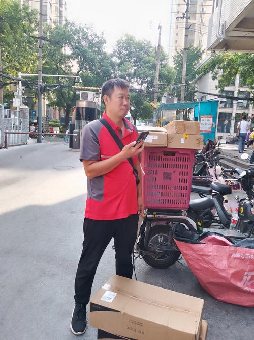 郑州京东快递快递员电话