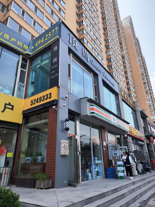 天天快递武汉白沙洲网点