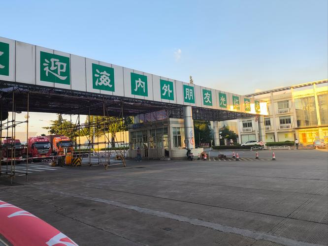 天天快递武汉白沙洲网点