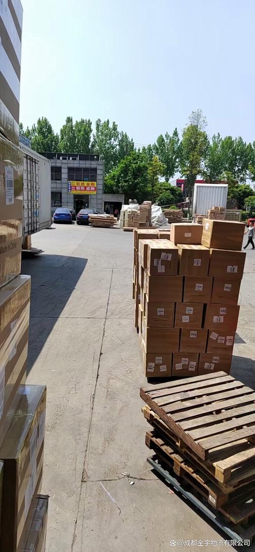 四川成都成华区天天快递