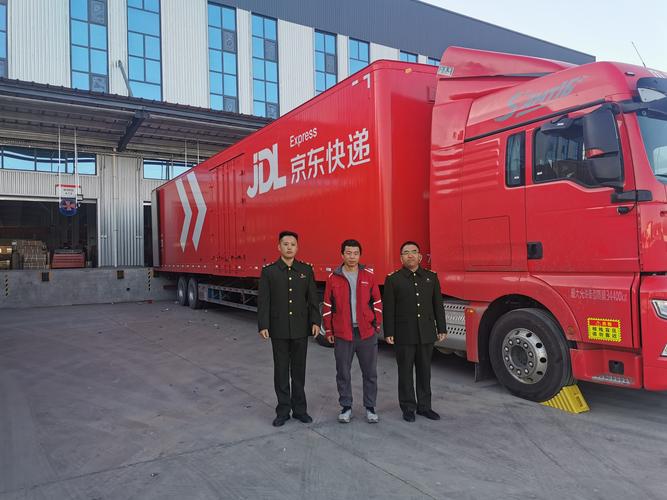 京东邢台康桥站 详情2