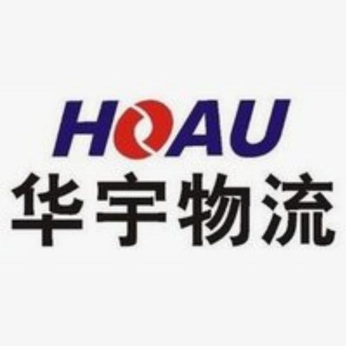 苏州华宇物流公司电话