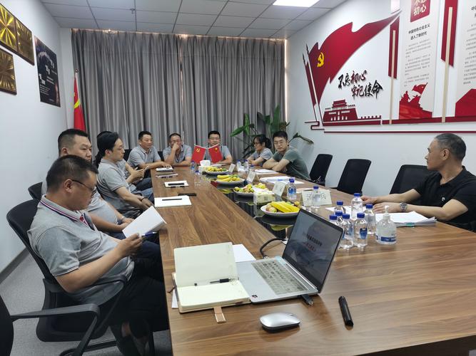 苏州华宇物流公司电话