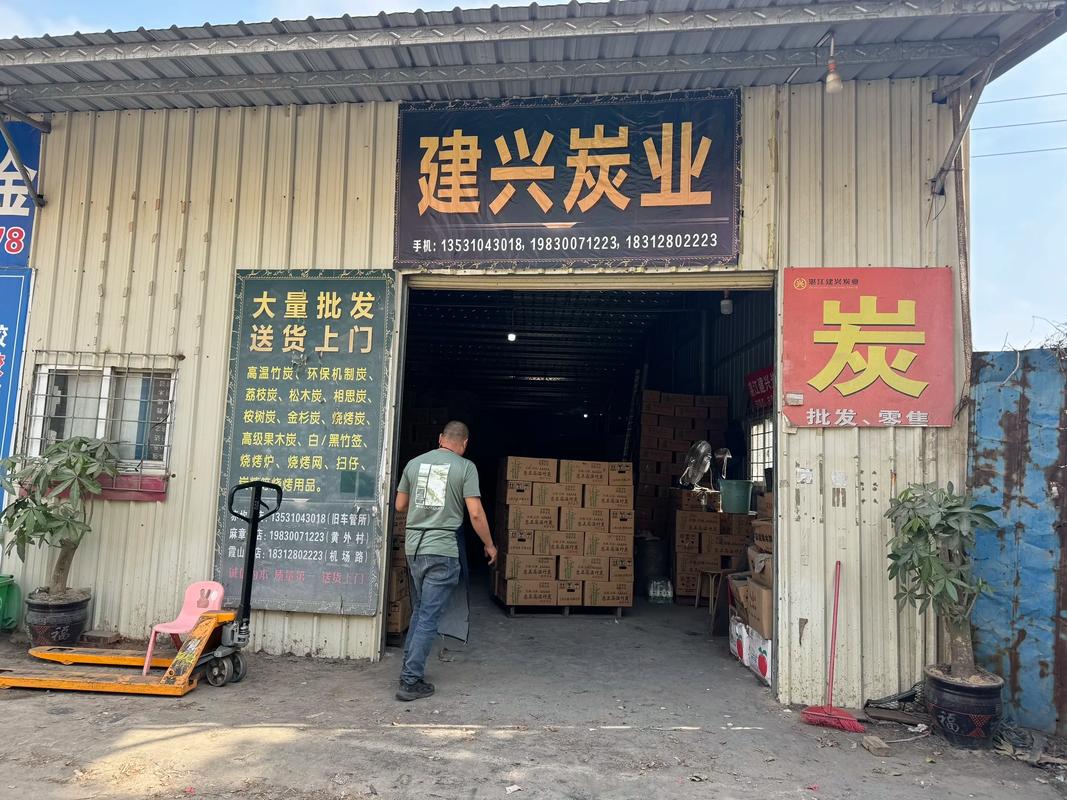 迁安木厂口有天天快递吗