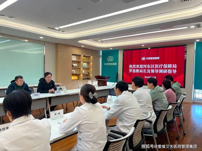 天天快递天津河东区电话