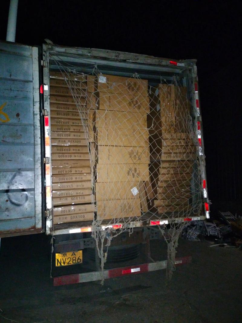 京东快递廊坊几天到塘沽