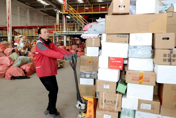 张店京东快递配送站在哪