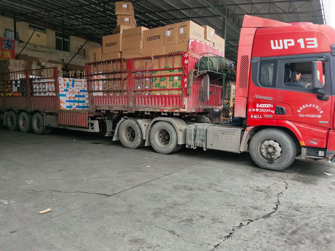 萧山汇通物流货运专线