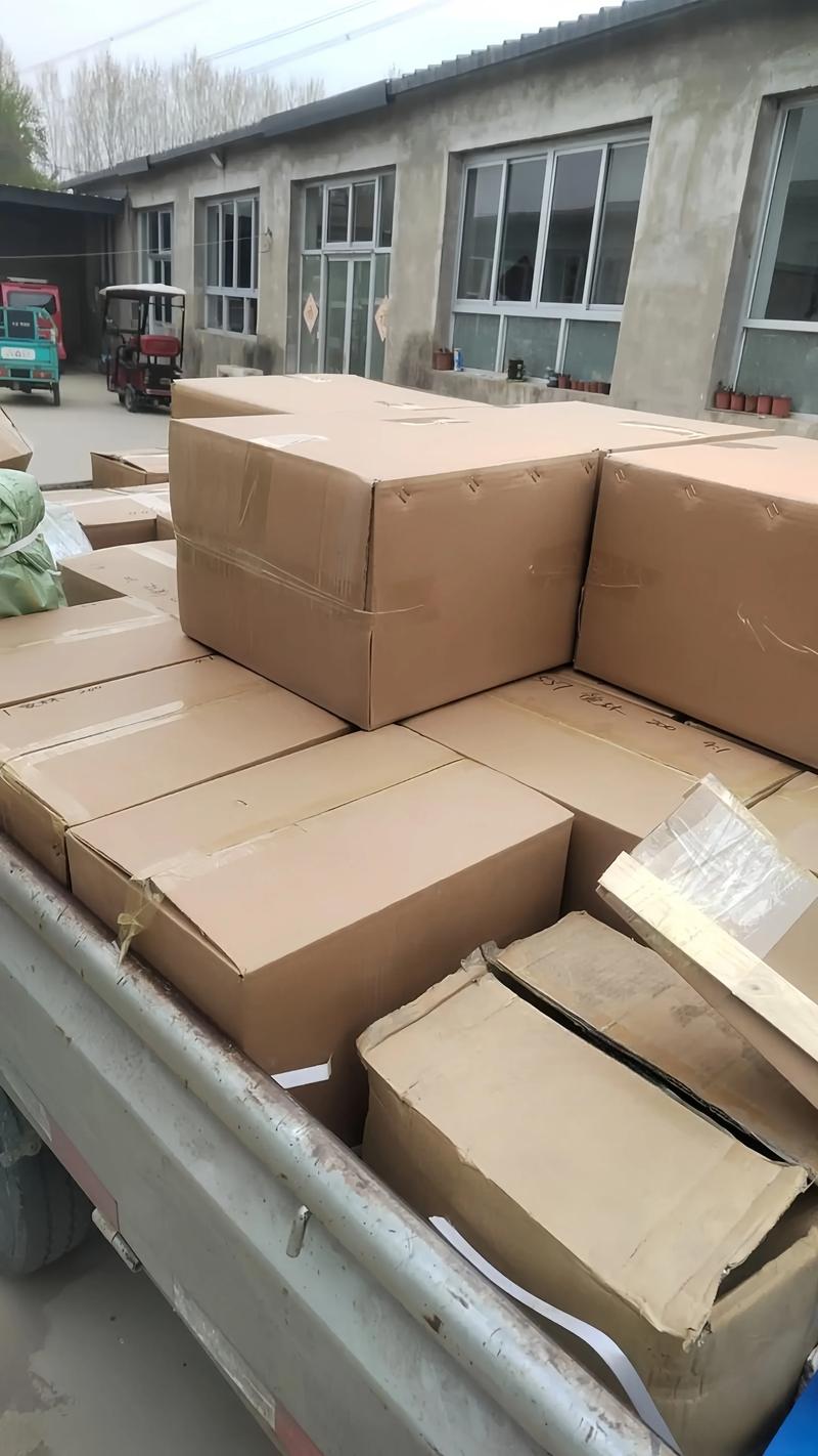 长沙通程物流蓝山专线