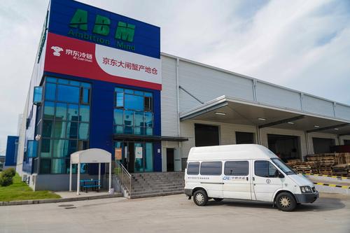 京东物流洛阳中转场电话