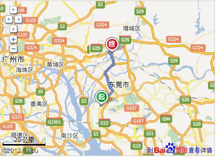 天天快递从东莞寄增城区