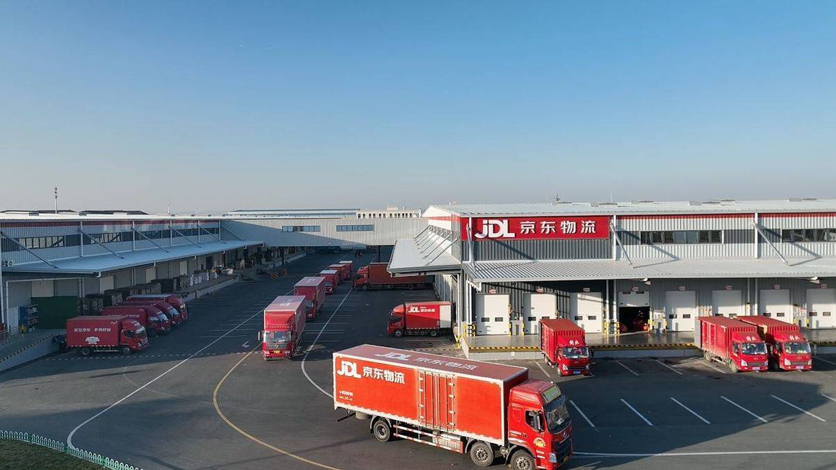 京东物流仓建在常德哪里