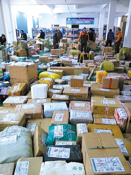 天天快递 南开区在哪里