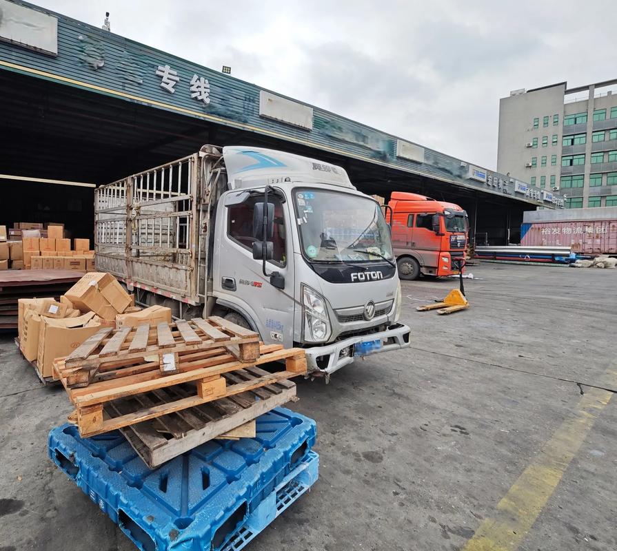 荆州浩瀚物流有限公司