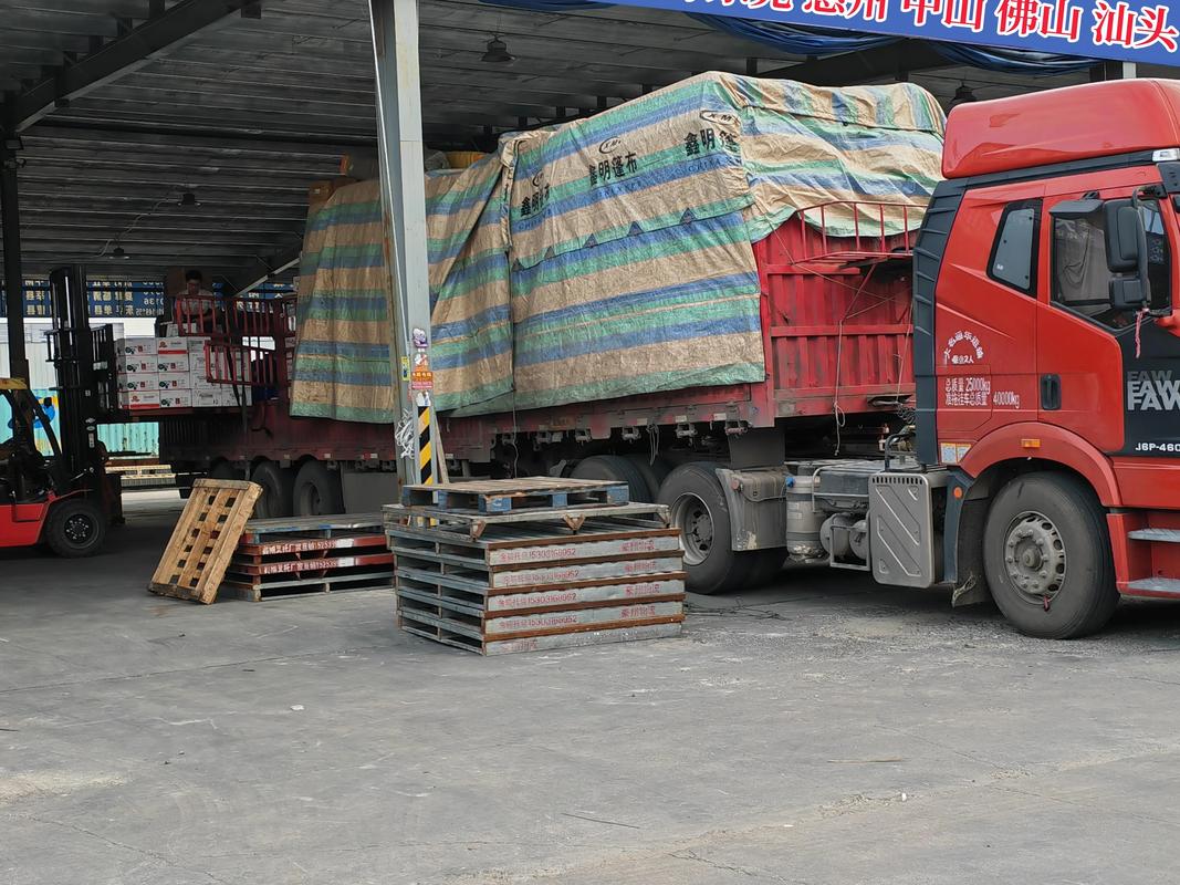 揭阳中铁物流具体地址