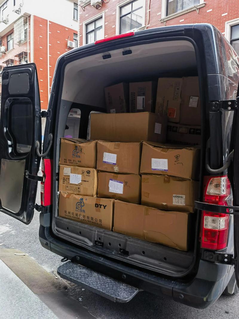 宁波北仑渤海路天天快递