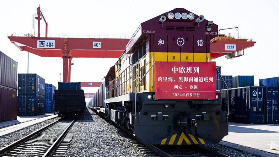 陕西铁路物流集团公司