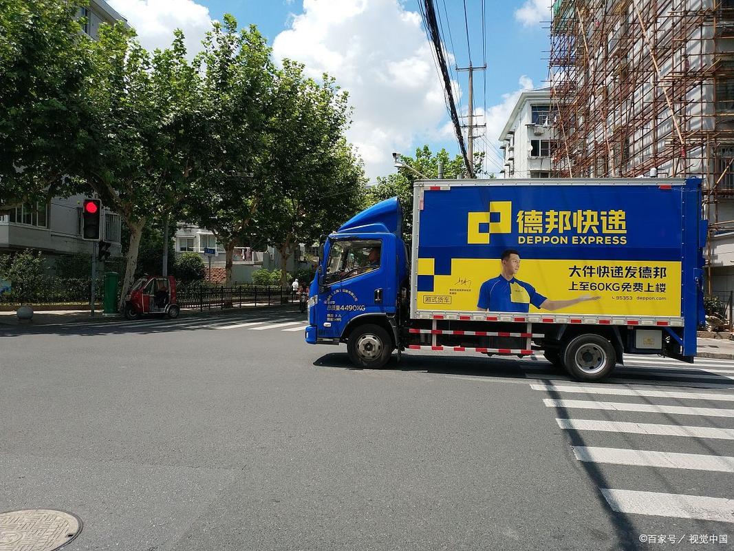 德邦物流一直在广州机场